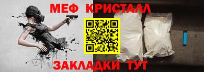 МДПВ Волгодонск