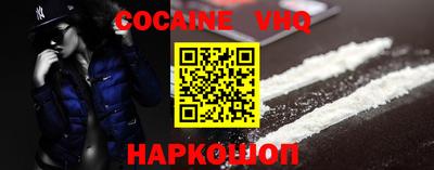 МДПВ Волгодонск