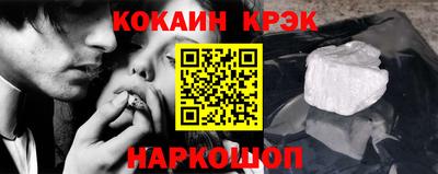 МДПВ Волгодонск