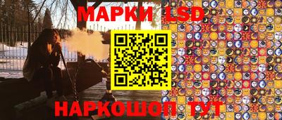 МДПВ Волгодонск