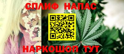 СК Волжск