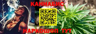 ALPHA-PVP Волжский