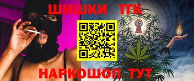 МДПВ Волгодонск
