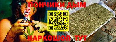 ALPHA-PVP Волжский