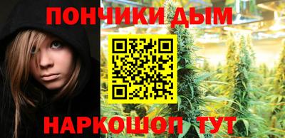 МДПВ Волгодонск