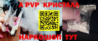 МДПВ Волгодонск