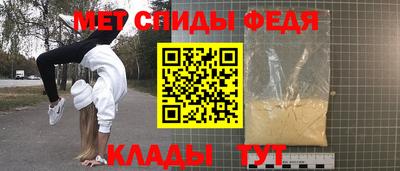МДПВ Волгодонск