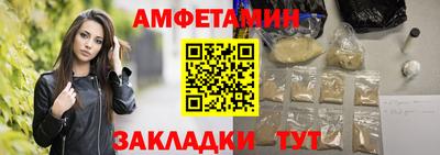 МДПВ Волгодонск