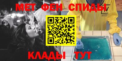 МДПВ Волгодонск