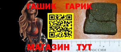 МДПВ Волгодонск