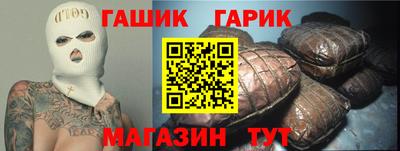 СК Волжск