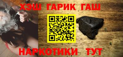 СК Волжск