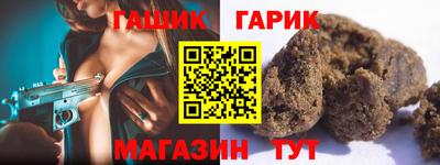 СК Волжск