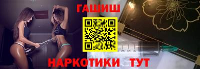 СК Волжск