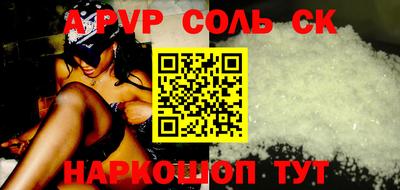 МДПВ Волгодонск