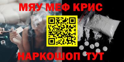 МДПВ Волгодонск
